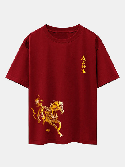 Relax Fit Lucky Year Of The Horse Print Cotton T-Shirt