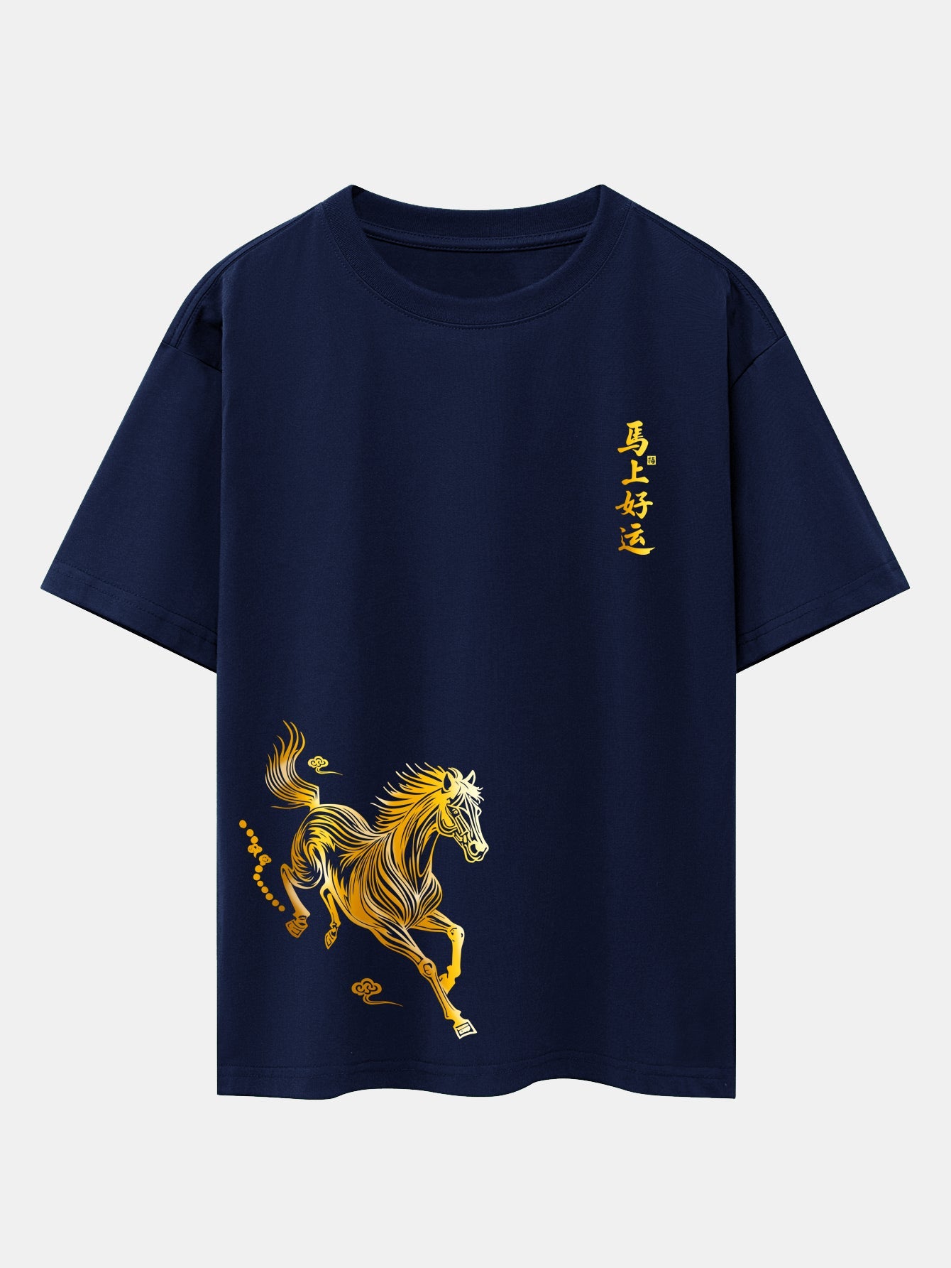 Relax Fit Lucky Year Of The Horse Print Cotton T-Shirt